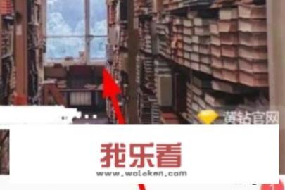 手机QQ空间背景怎么更换，自定义，全屏背景？
