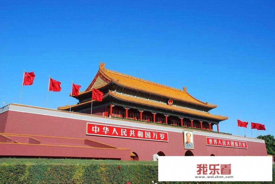 北京天津之间的河北飞地如何形成的，会被划入北京吗？