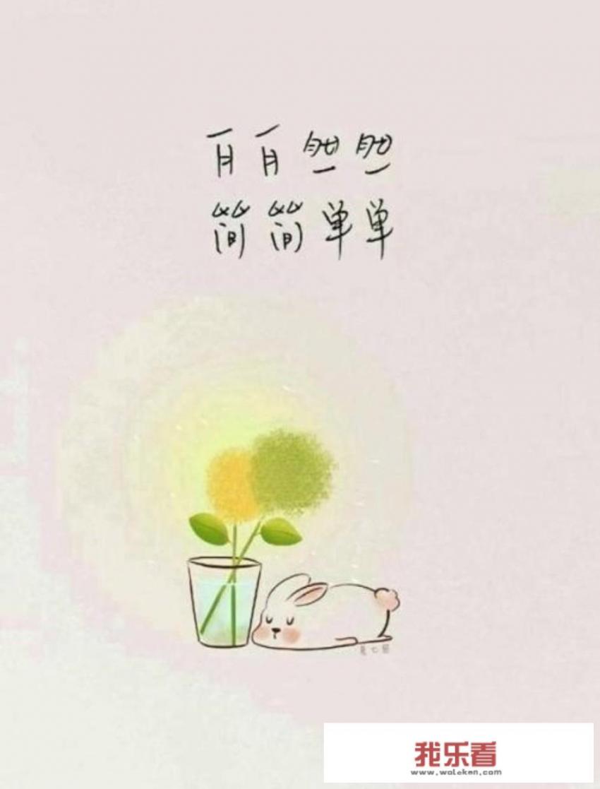 一看到血腥的图片就害怕，而且很难忘掉，怎么办？