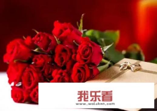 情人节快乐！你今天怎么过?油腻的中年人还过情人节吗？