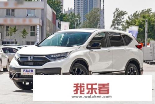 最近在考虑要不要买新款CRV，外观确实很好看，配置怎么样？
