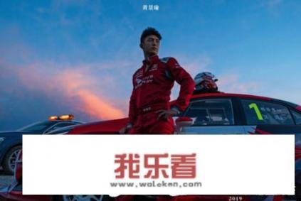 2019年属相是属什么的？