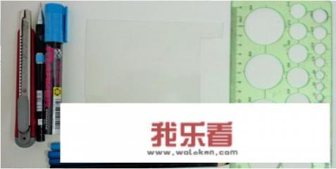 如何绘制3D立体画？