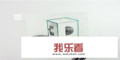 如何绘制3D立体画？