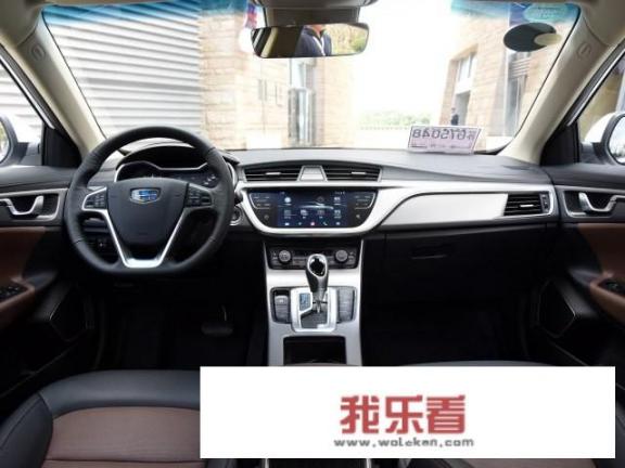 帝豪GL系列汽车怎么样？