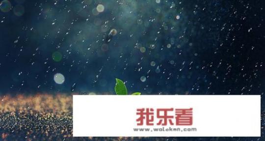 商丘预报有暴雨？随便下了几滴就算完事了！天气预报准不准？