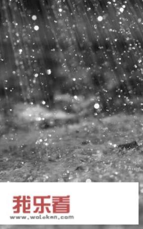 商丘预报有暴雨？随便下了几滴就算完事了！天气预报准不准？