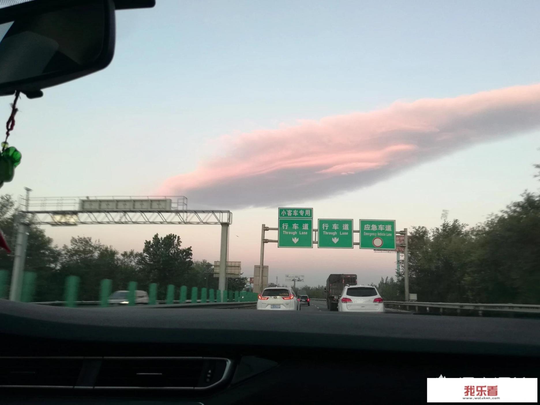 进京证网上又办理不了了，这是为什么？该怎么办？