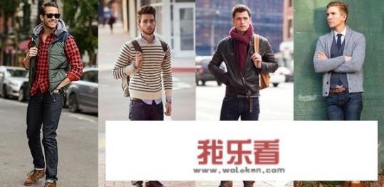 Word2010当中线性向上渐变怎么设置？