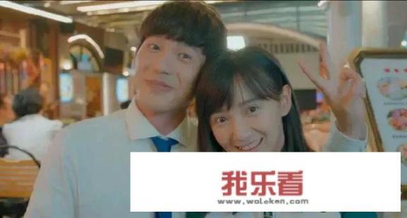 怎么看待在《小舍得》里客串的卜冠今？