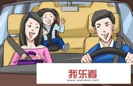 乘车应该要注意哪些安全知识呢？