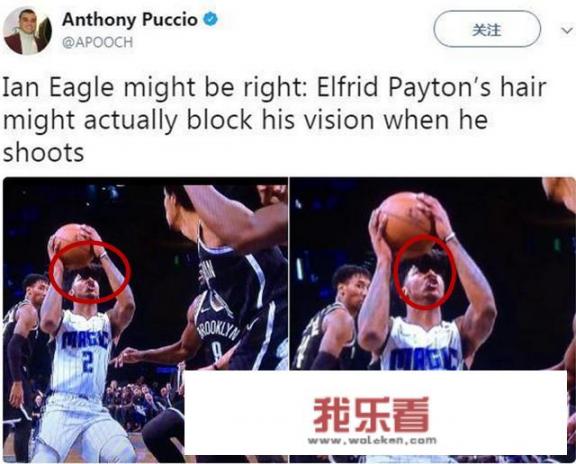 整个NBA历史，哪个球员的发型最风骚？
