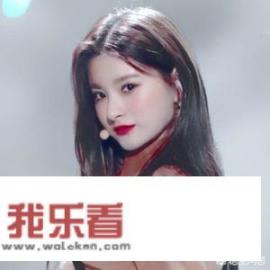 如何评价《Produce 48》中乐华练习生王怡人？