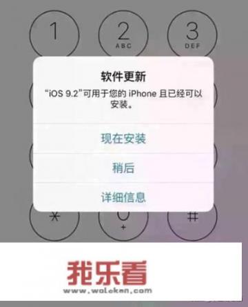 苹果xs max更新13.4.1怎么样？