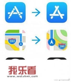 苹果xs max更新13.4.1怎么样？