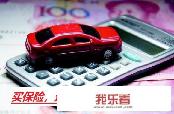 统一的全合成机油怎样？