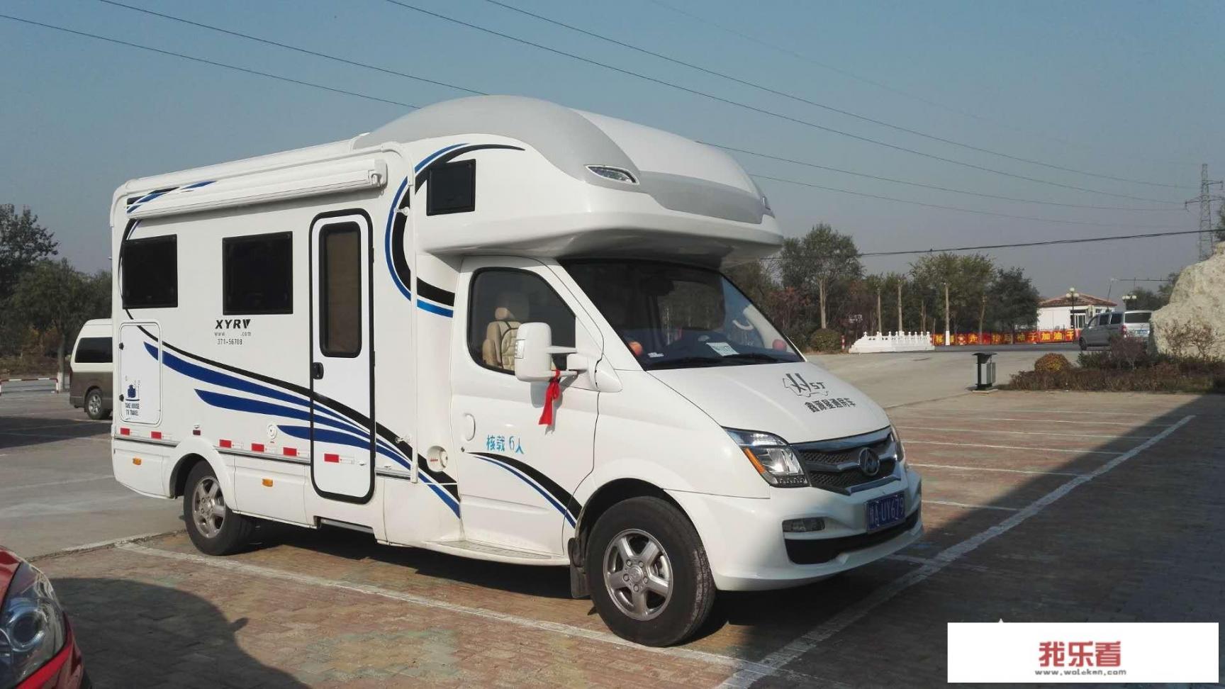 大通rv80c房车攻略？