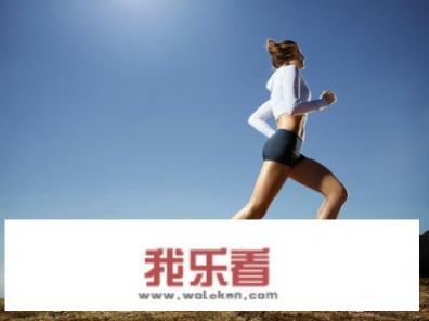 有身材很好很性感爱运动的美女，在你眼前跑过你有什么感觉？