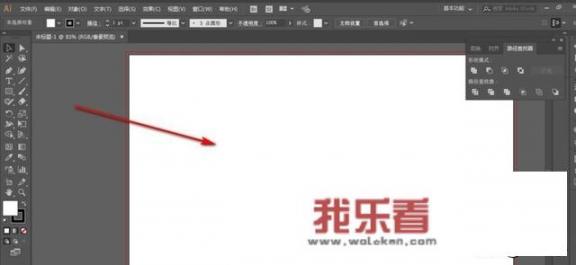 ai怎么把图片固定在画板上？