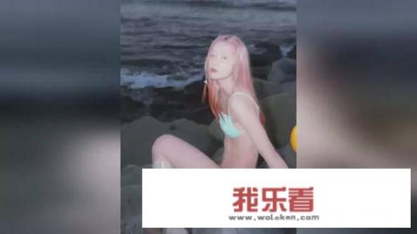 徐娇回应泳装争议！2023年了，女生穿个泳装不正常吗？