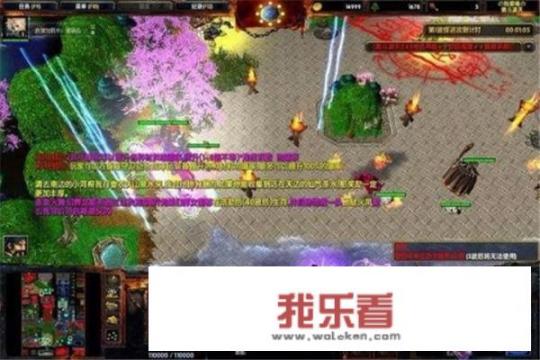 傲斗凌天2.43攻略？