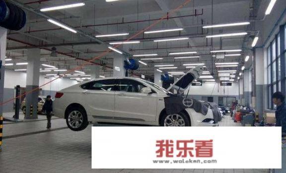 捷豹车是一定要在4S店保养吗？
