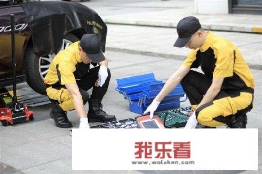捷豹车是一定要在4S店保养吗？