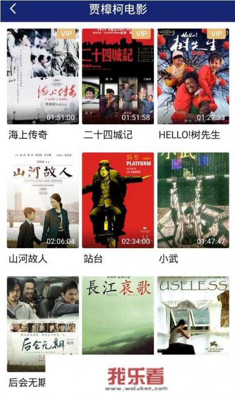 贾樟柯为什么在国外屡次获奖，在国内却不怎么受欢迎？