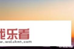 三国志幻想大陆幻武怎么升星？