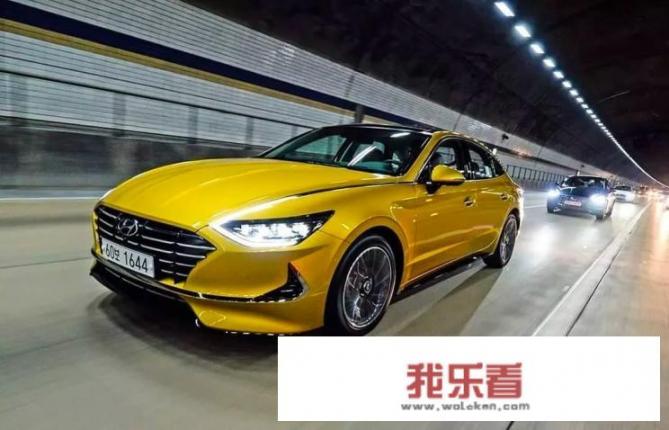全新一代索纳塔来了，还能赢得国内消费者的喜爱吗？