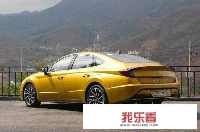 全新一代索纳塔来了，还能赢得国内消费者的喜爱吗？