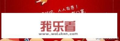 女排发了一张元宵图片，球员表情活跃，很有意思，你看出玄机吗？