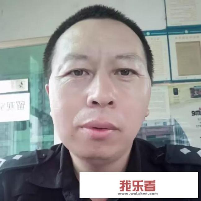 李雪几岁？