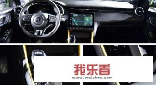 第三代MG6热度很火嘛，不知道车子怎么样？