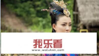 孙珍妮是干嘛的？