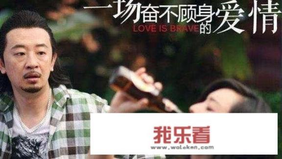 黄海波到底得罪了谁？