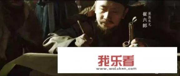 黄海波到底得罪了谁？