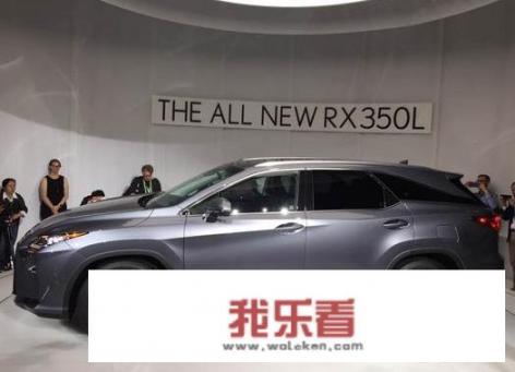 雷克萨斯进口车型？