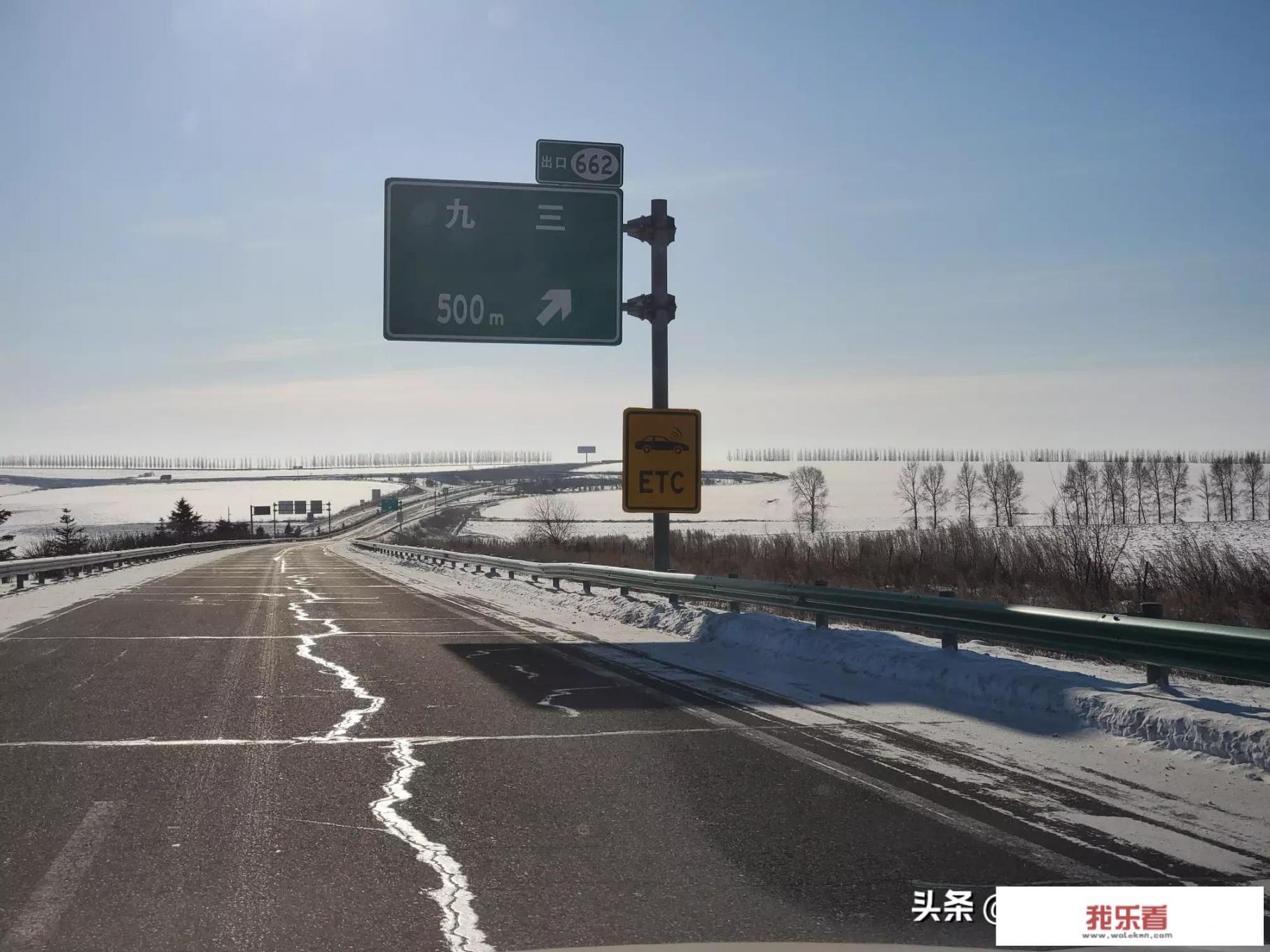 打算自驾游全国，抛开价格因素，哈弗h9、斯巴鲁傲虎、沃尔沃v90cc，哪个最适合？