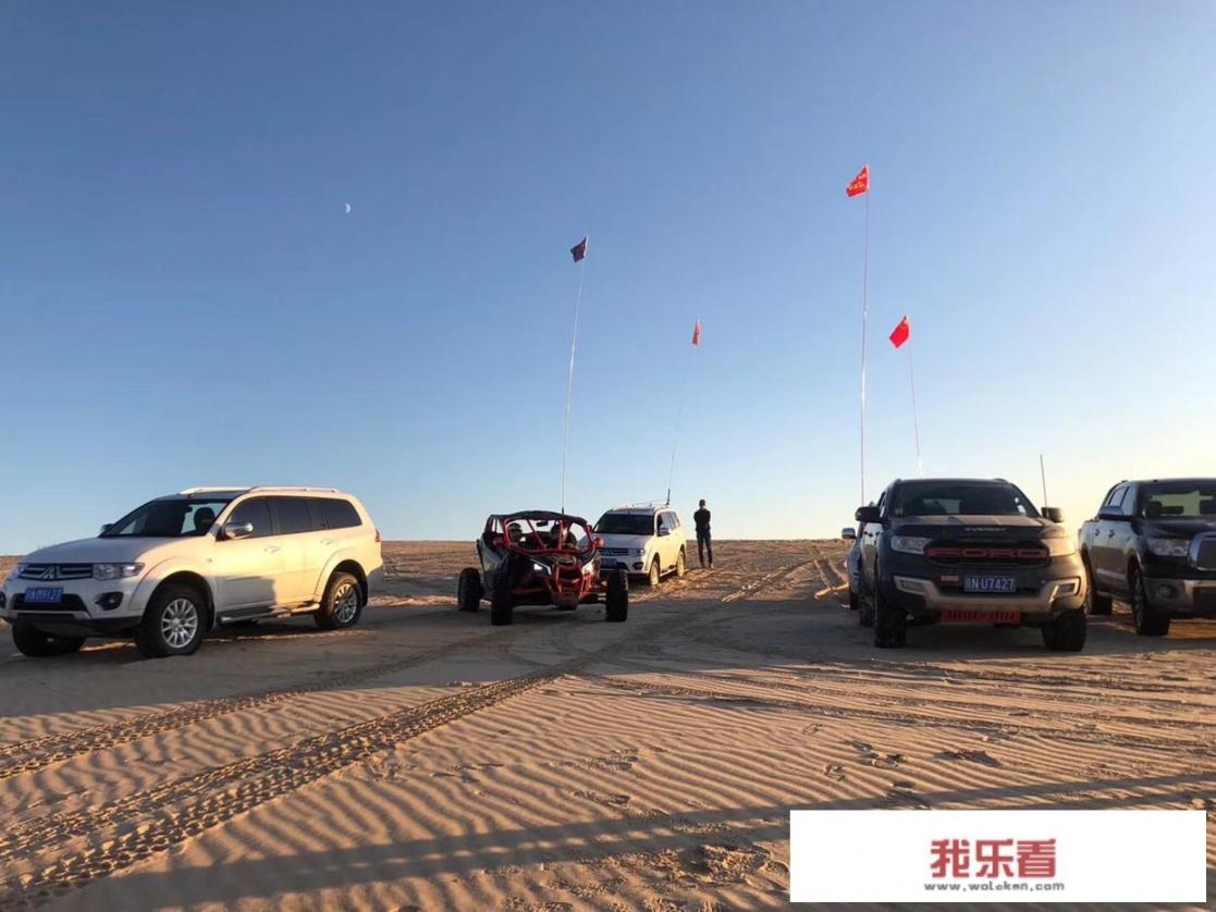 预算在35万元左右的越野车，撼路者和帕杰罗哪个好？