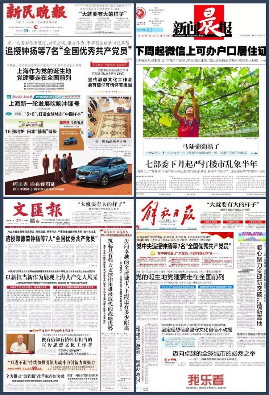 BWC中文网是什么背景。近期为啥老是唱空印度经济？