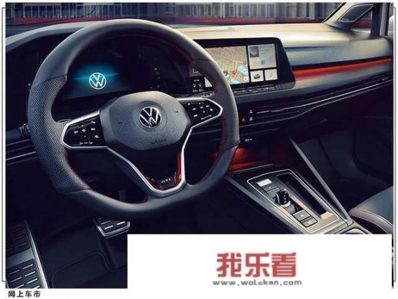 40岁了，买了台高尔夫GTI是不是过分了？