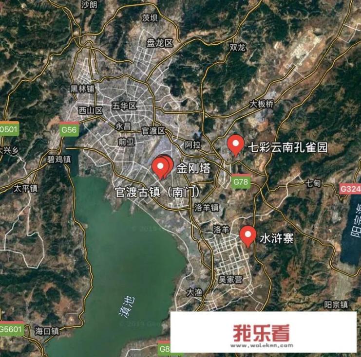昆明住宿哪里好？