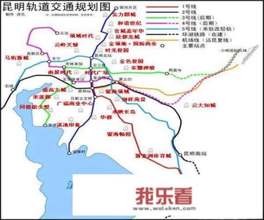 昆明住宿哪里好？
