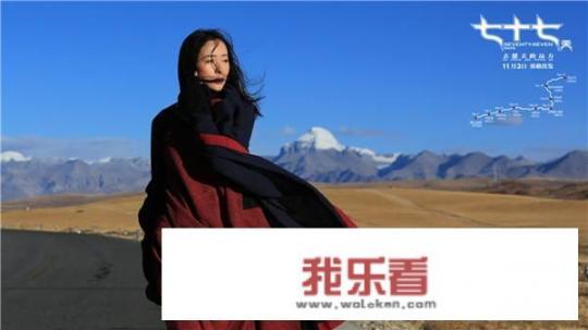 任达华江一燕拍的电影？