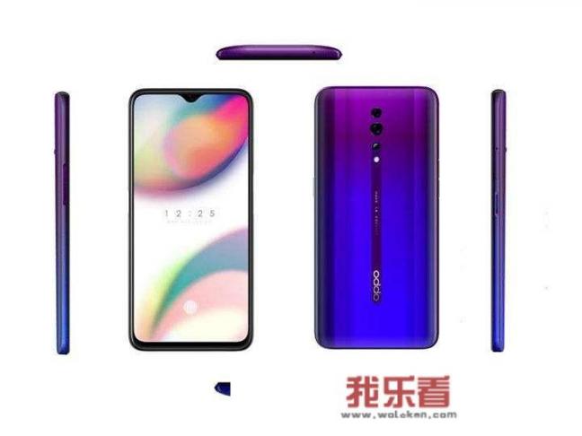 OPPO Reno Z长是多少？