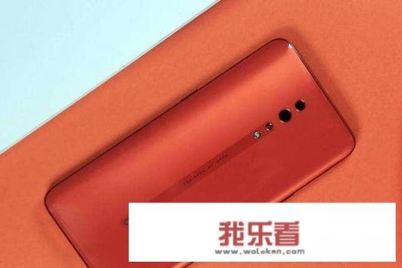 OPPO Reno Z长是多少？