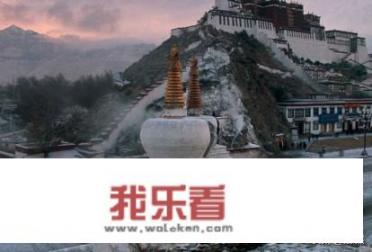 一个人去西藏自助游一星期大概要多少钱？