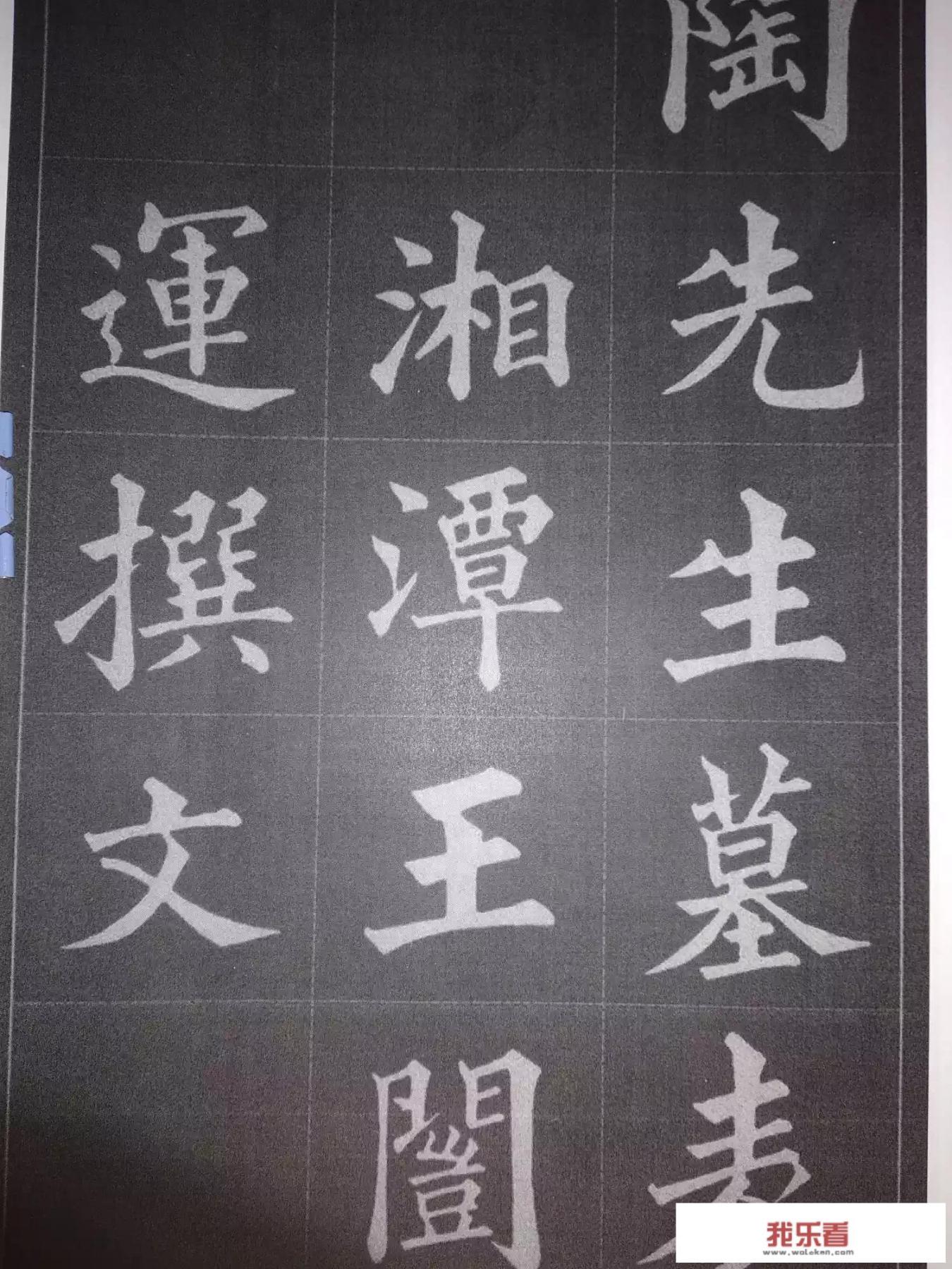 党员必须履行的八项任务？