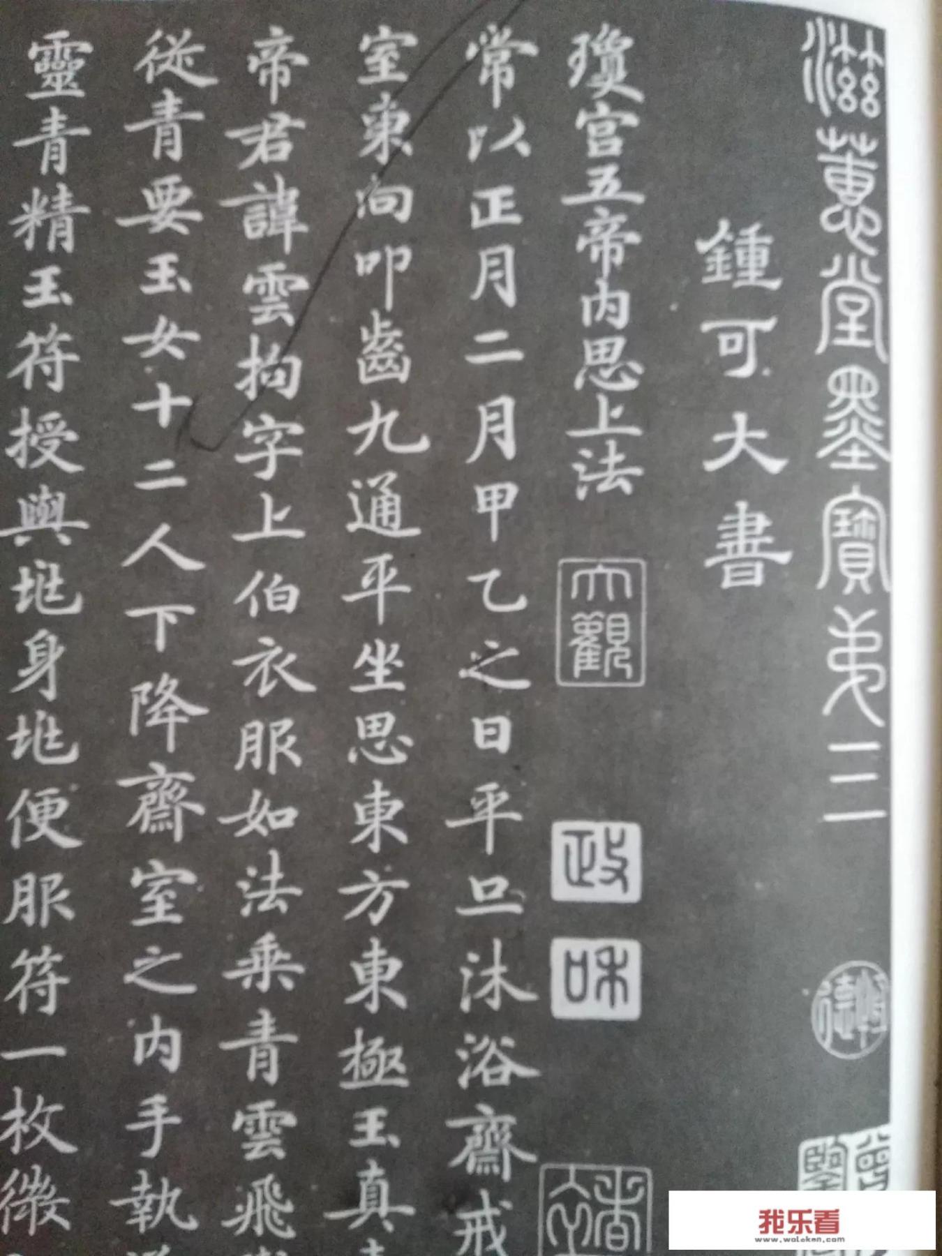 党员必须履行的八项任务？